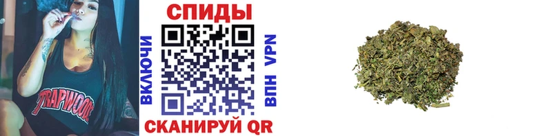 Бутират буратино  Облучье 
