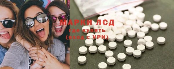 Альфа ПВП Покровск