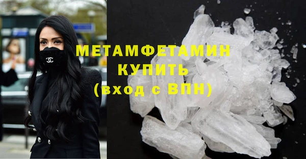 бошки Белоозёрский