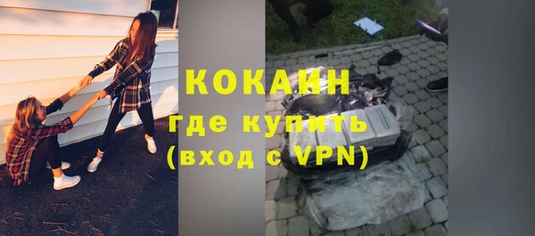 бошки Белоозёрский
