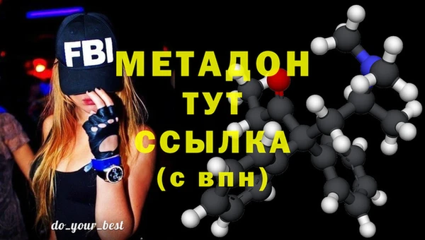 бошки Белоозёрский
