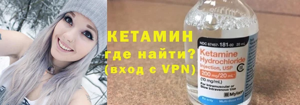 твердый Белокуриха