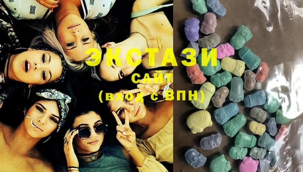 твердый Белокуриха