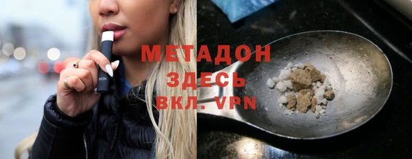твердый Белокуриха