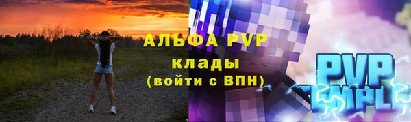 бошки Белоозёрский