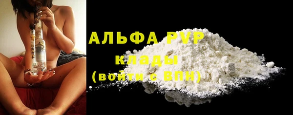 бошки Белоозёрский
