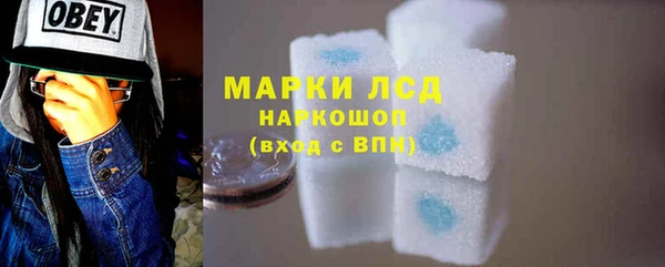 круглые Покров