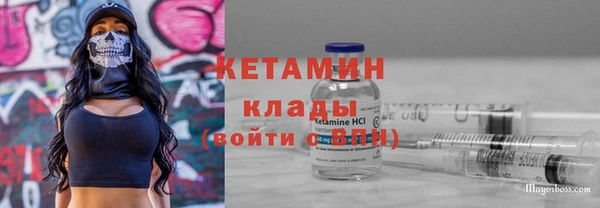 бошки Белоозёрский