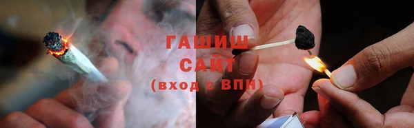 бошки Белоозёрский