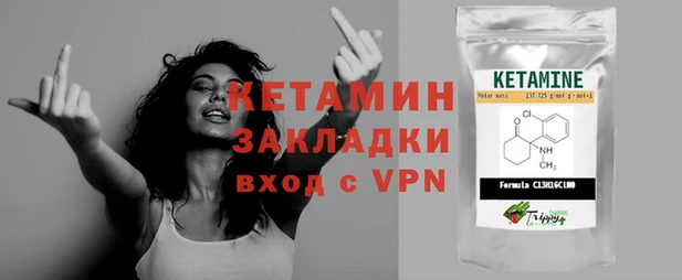 бошки Белоозёрский