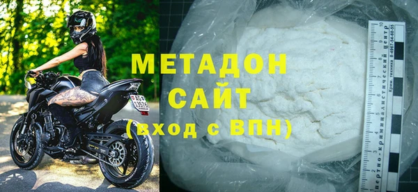 бошки Белоозёрский