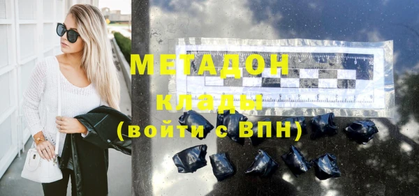 бошки Белоозёрский