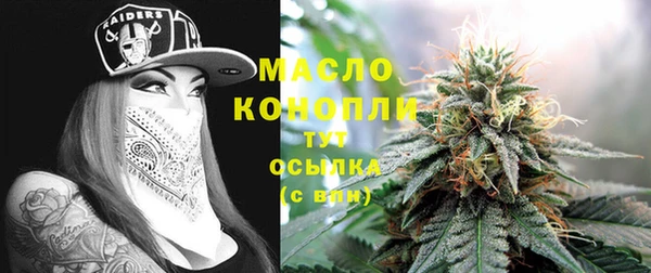 круглые Покров